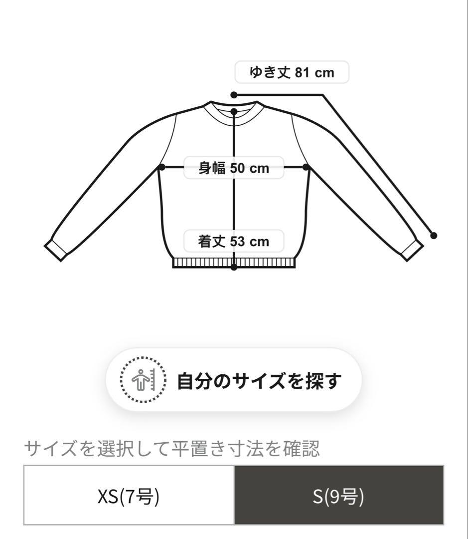 CABaN コットンカシミヤ クルーネックカーディガン チャコールグレーXS/S
