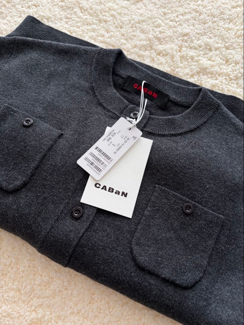 CABaN コットンカシミヤ クルーネックカーディガン チャコールグレーXS/S