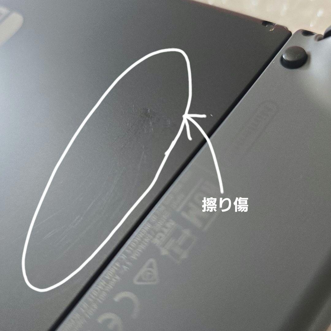Nintendo Switch グレー + 充電スタンド + LANアダプタ