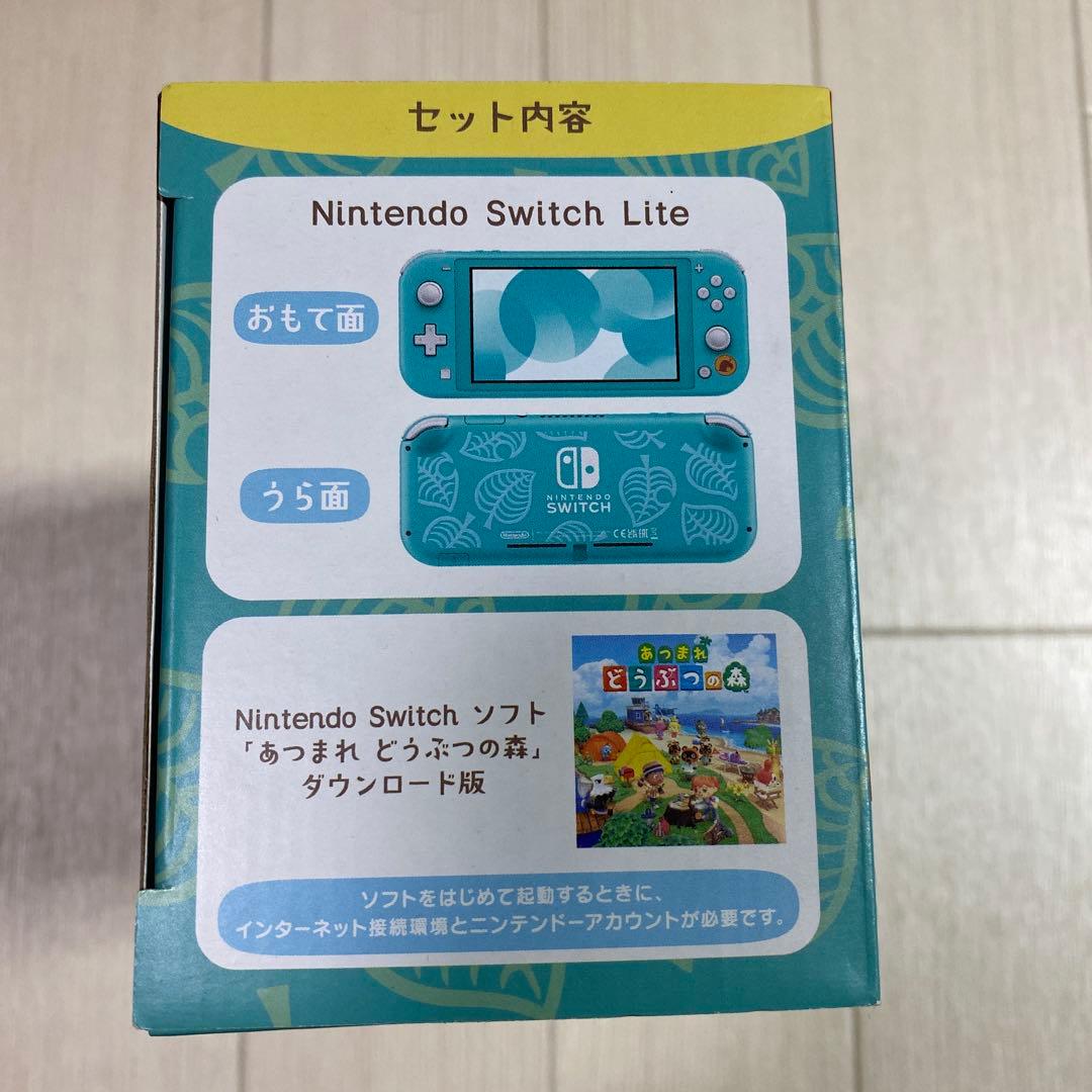 【新品未使用】Nintendo Switch Lite ターコイズ どうぶつの森