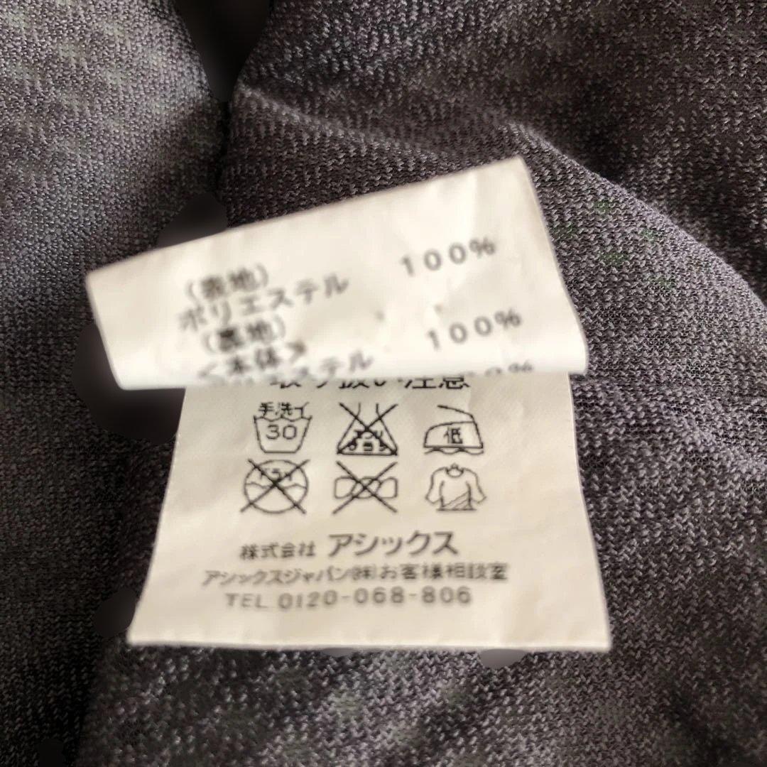 ARBN スノーボードパンツ Ｌサイズ 緑　エアボーン