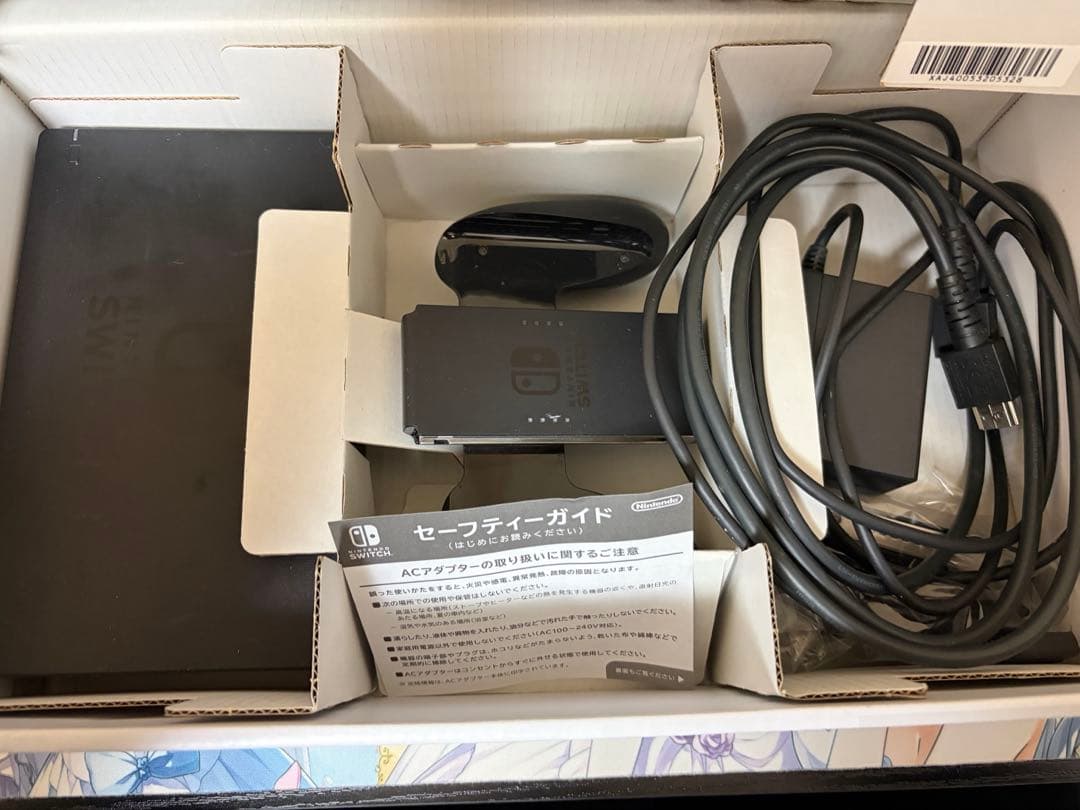 任天堂　Switch 本体
