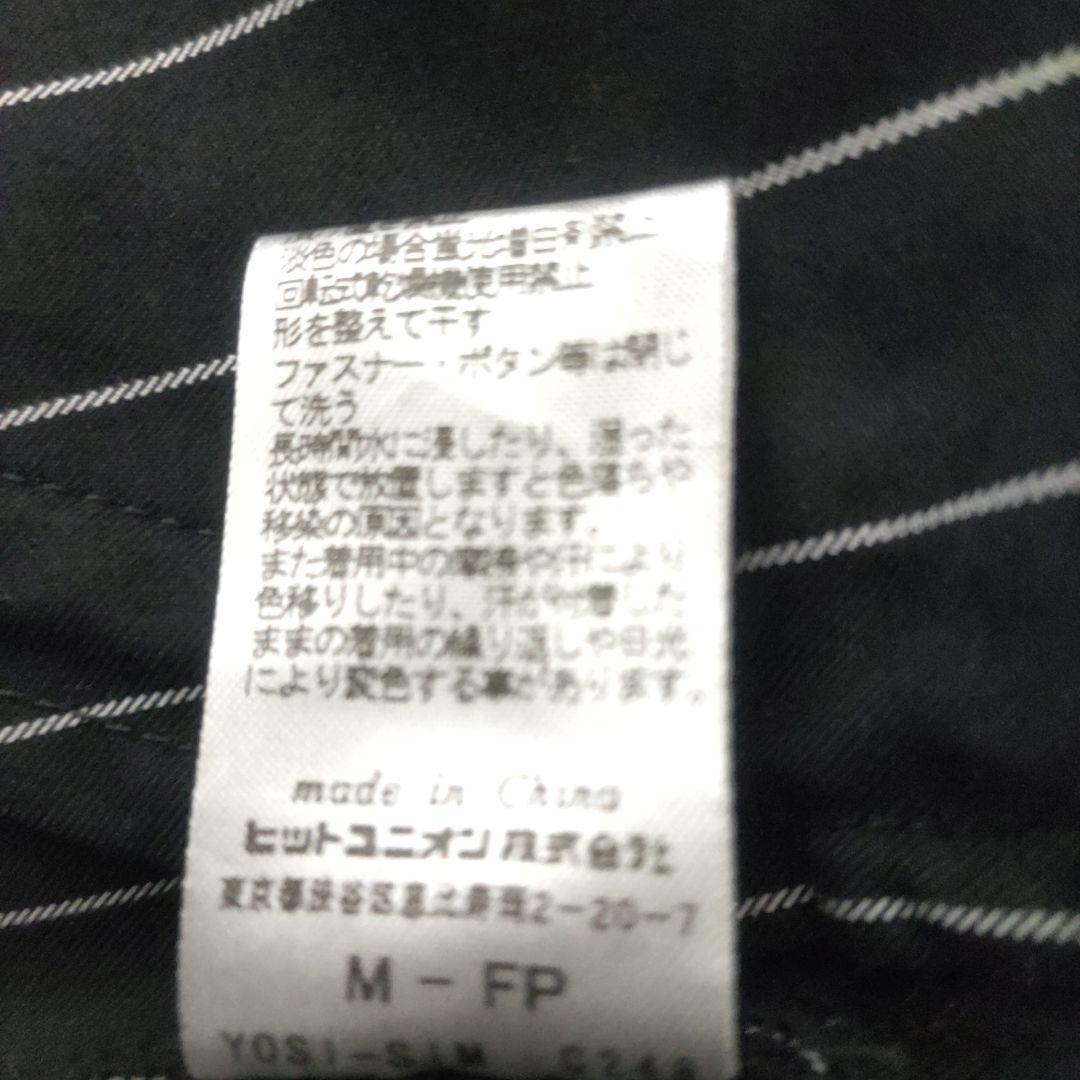 FRED PERRY ストライプジャケット Mサイズ ストリート古着好きさん専用