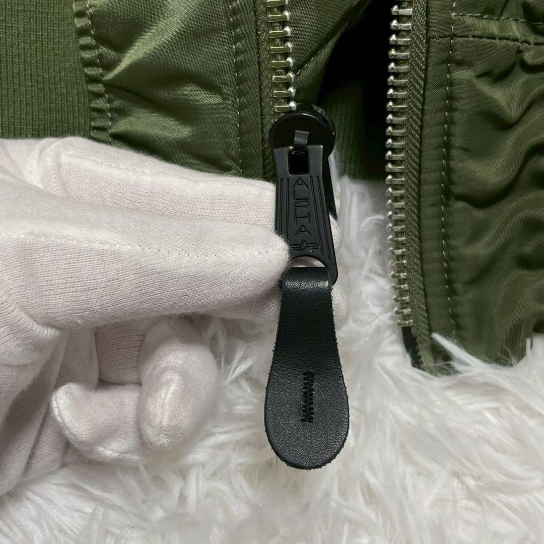 神サイズ XL ALPHA INDUSTRIES MA-1 フライトジャケット
