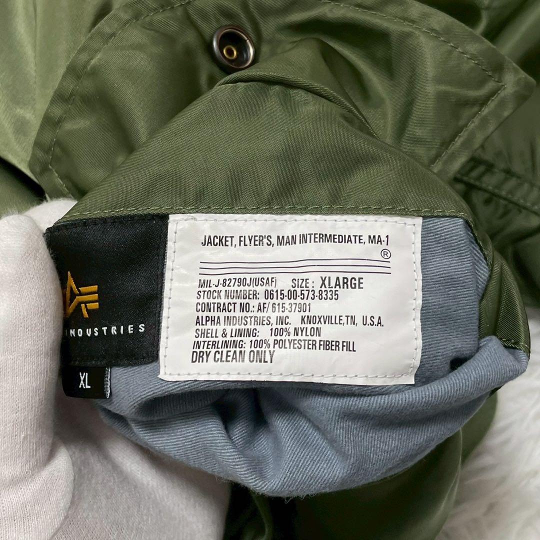 神サイズ XL ALPHA INDUSTRIES MA-1 フライトジャケット