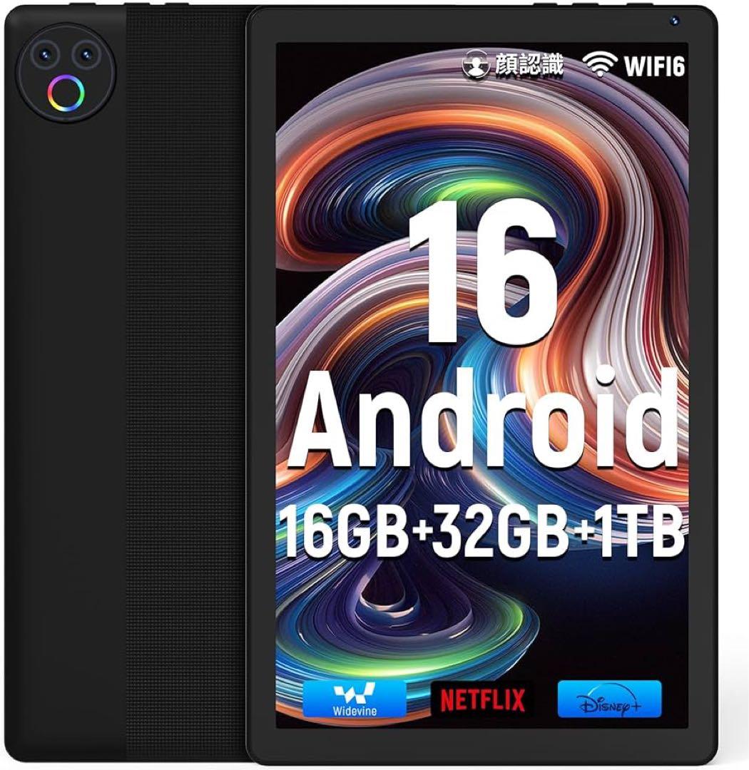 Android タブレット