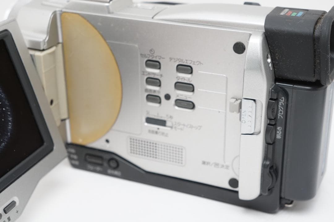 【動作確認済】SONY DCR-TRV8 miniDV