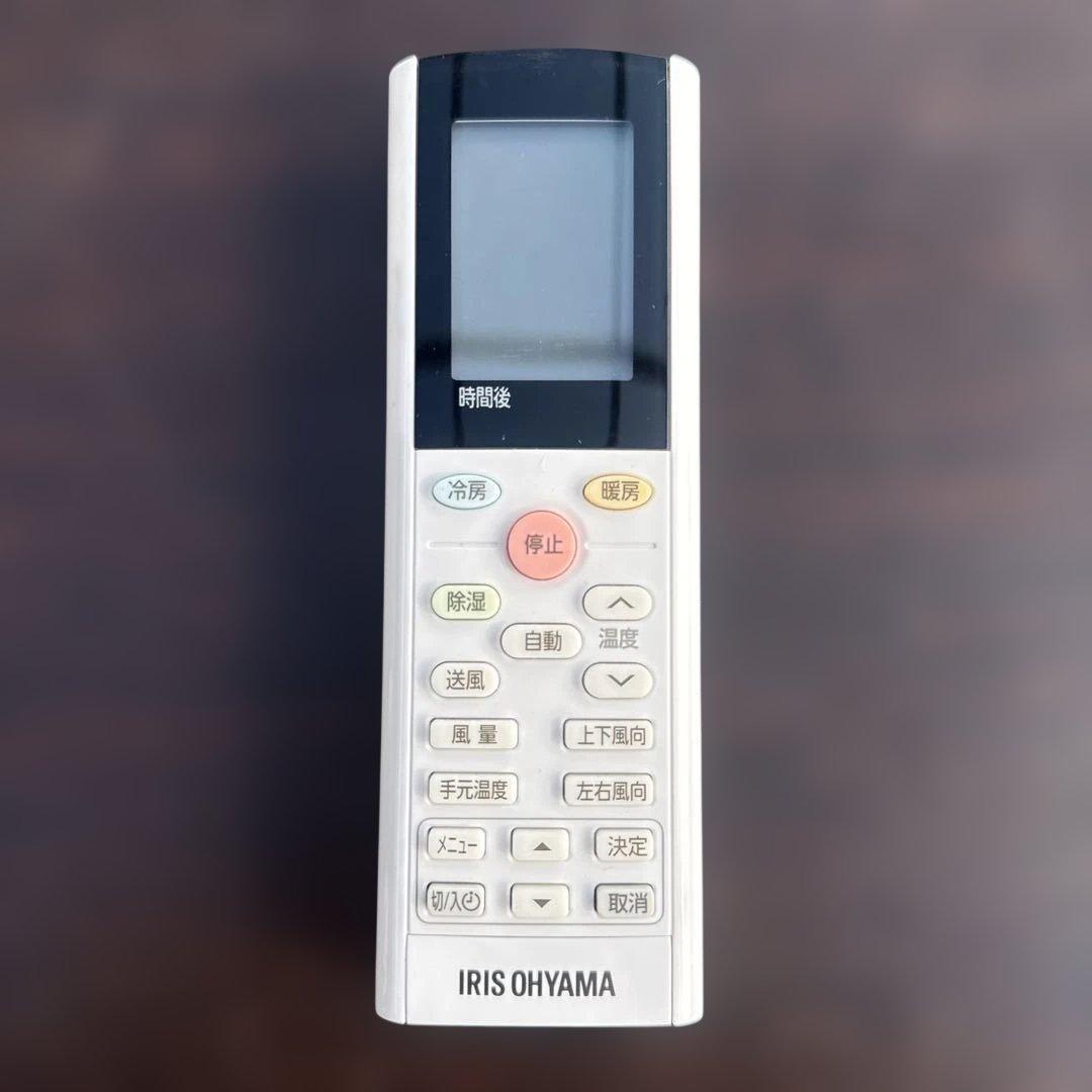 専用アイリスオーヤマ ルームエアコン 主に6畳用 IHF-2207G