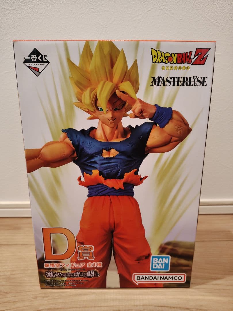【未開封】一番くじドラゴンボール MASTERLISEフィギュア8体　魔人ブウ編