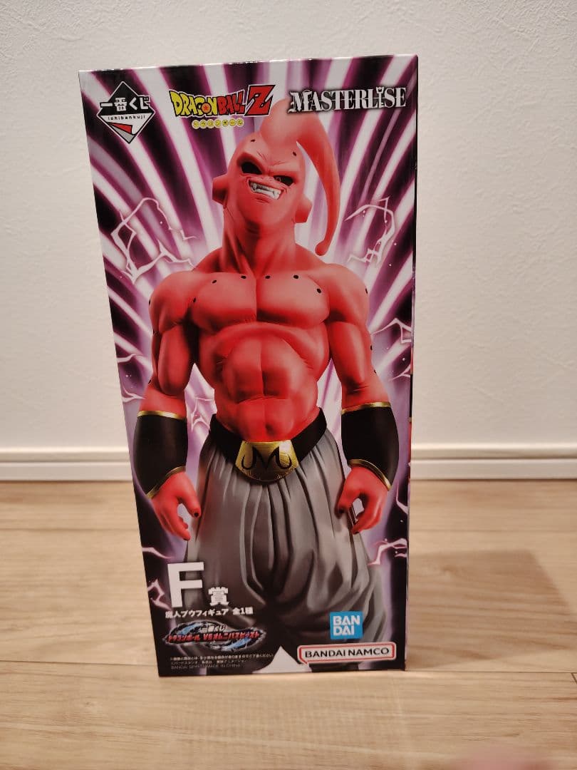 【未開封】一番くじドラゴンボール MASTERLISEフィギュア8体　魔人ブウ編