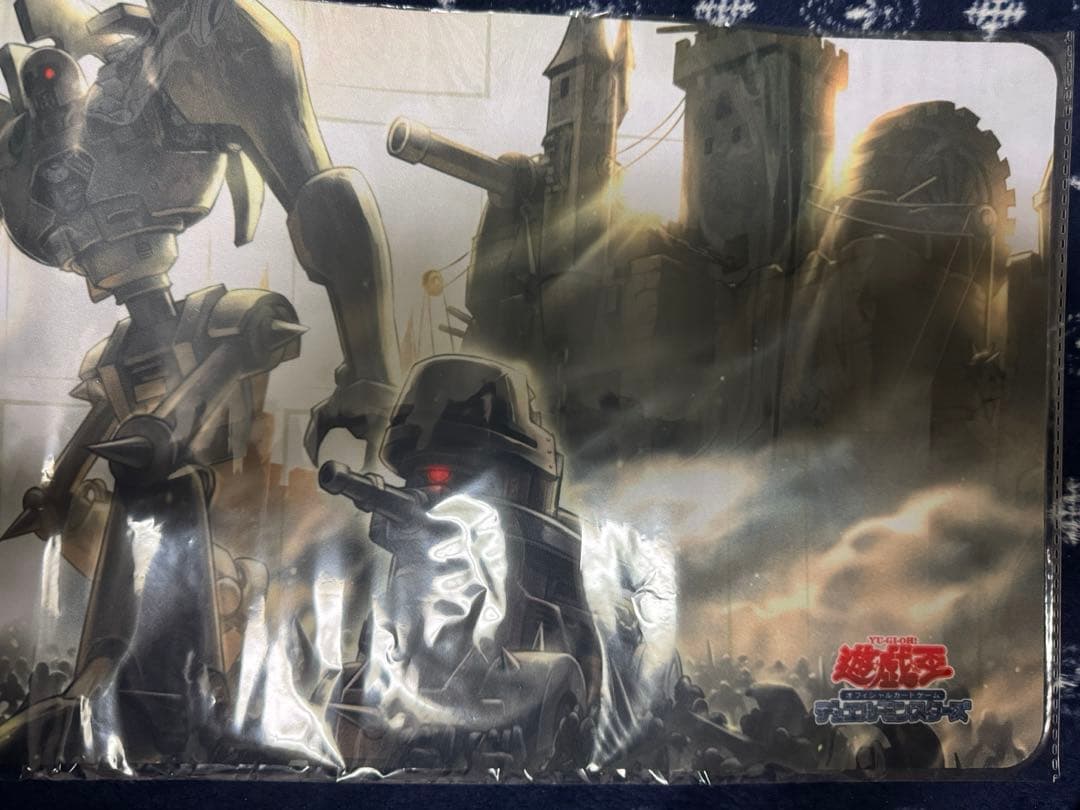 遊戯王　アンティークギア　プレイマット　新品未開封