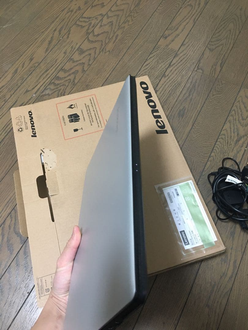 Lenovo ideapad 300-15IBR ノートPC
