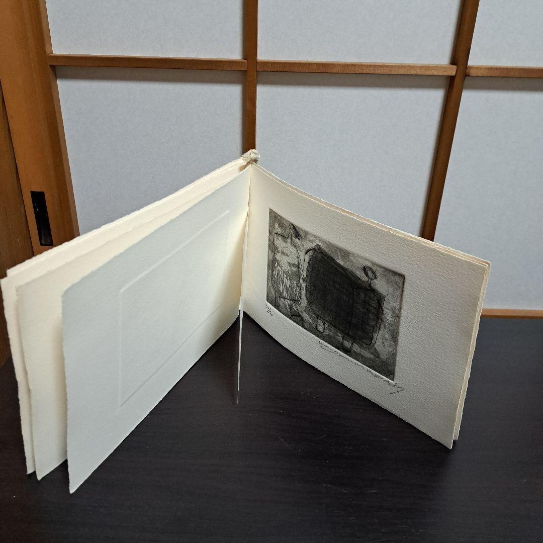 La nuit de Paris ⑴、3 Hideaki SHIMADA