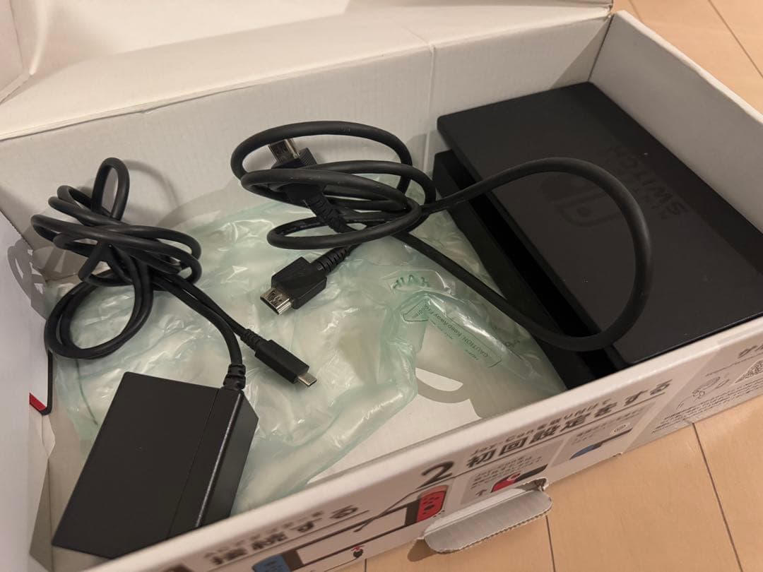 【動作品】Nintendo Switch本体 箱付き 付属品