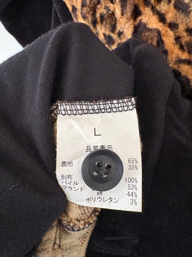 （美品）ROLL Leopard Combination Velor Shirt