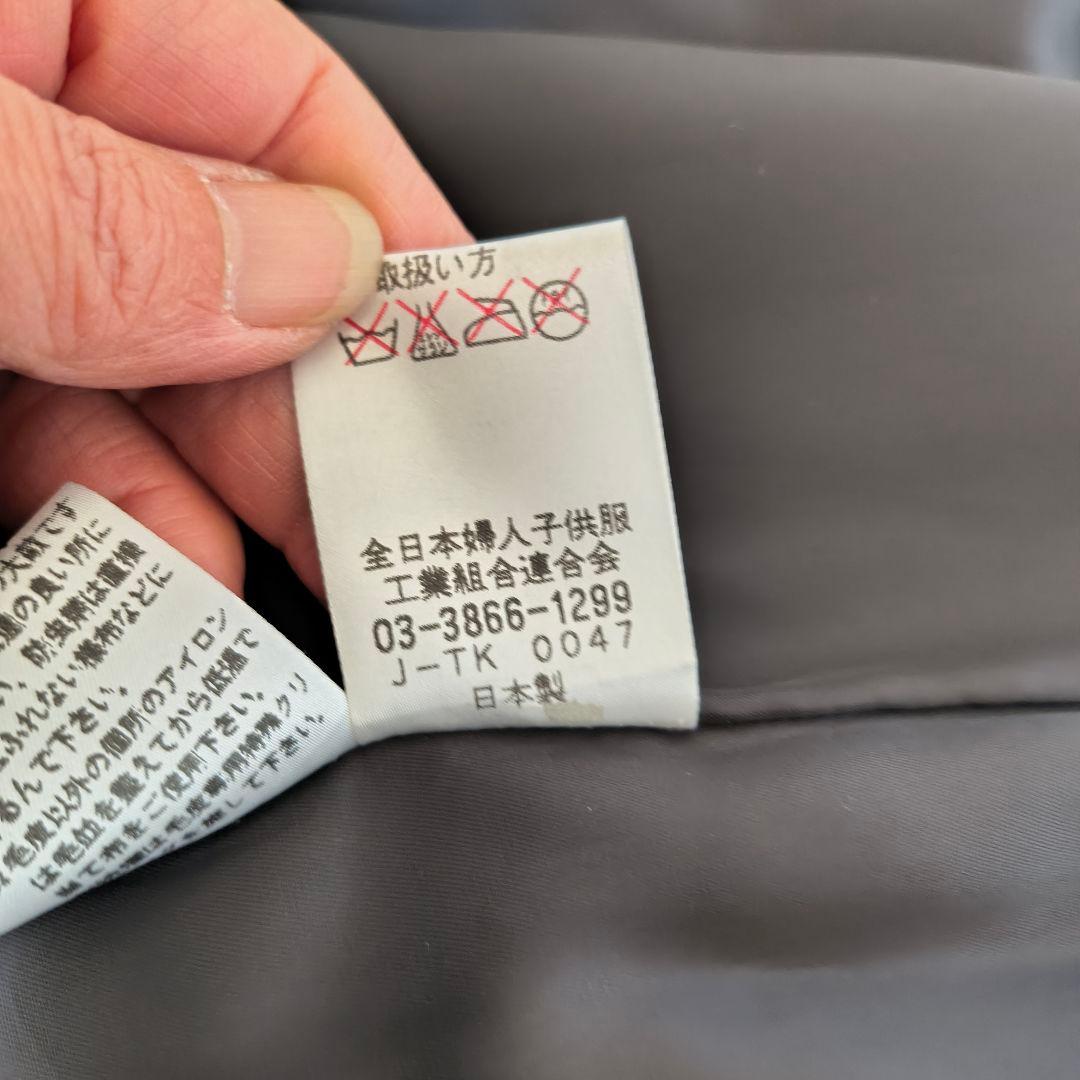 Dazur 毛皮の襟付き 黒 ロングコート F カシミヤ100% ミンク