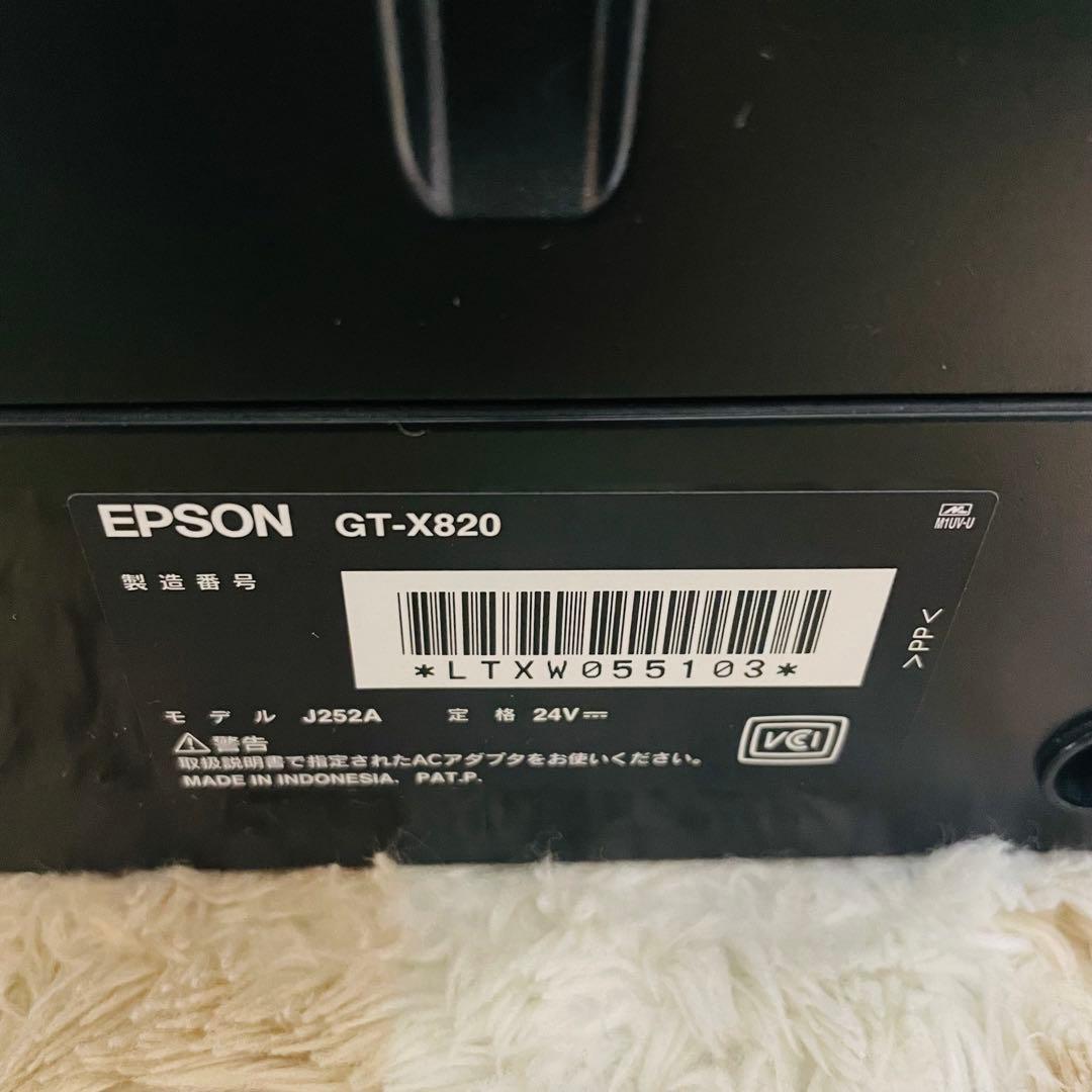 【付属品多数】EPSON GT-X820 フィルムスキャナー 高解像度