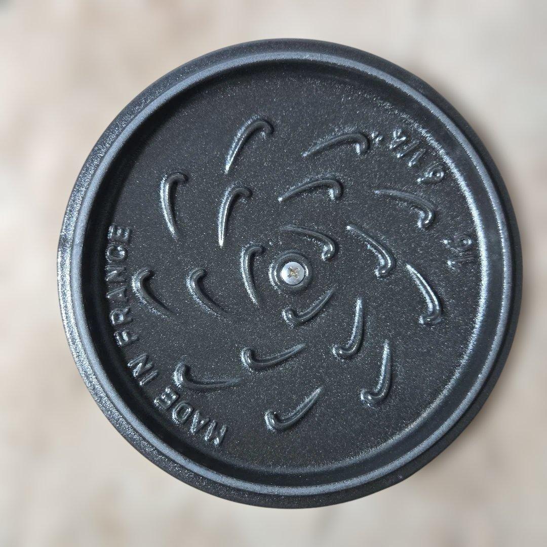 STAUB ラ・ココット de GOHAN M グレー 16cm 1.74L