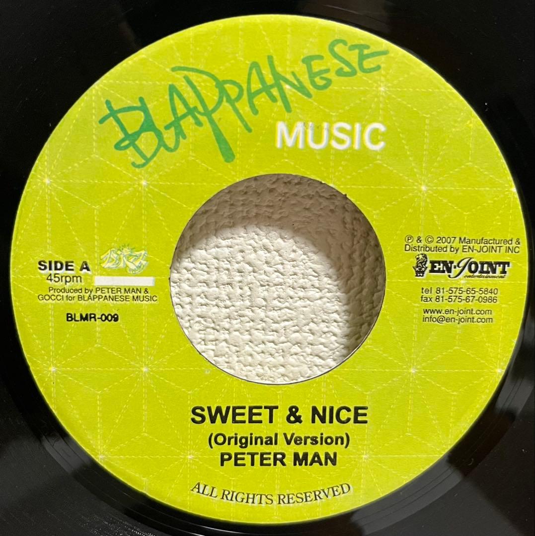 PETER MAN /SWEET & NICE レコード 2枚セット ジャパレゲ