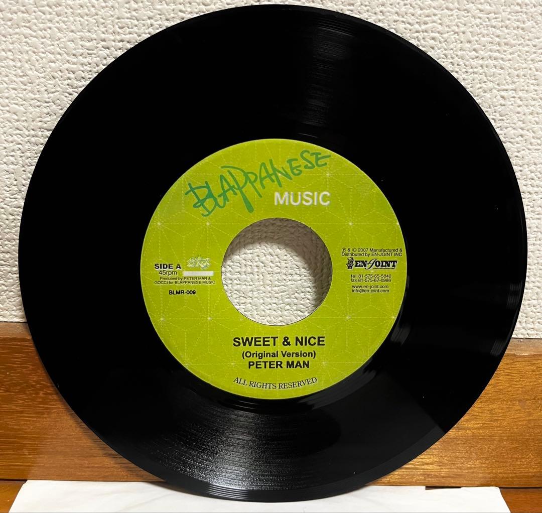 PETER MAN /SWEET & NICE レコード 2枚セット ジャパレゲ