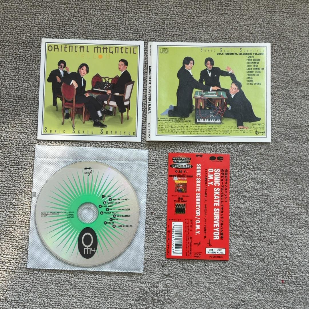 O.M.Y. CD 4枚セット ケースなし オリエンタルマグネティックイエロー