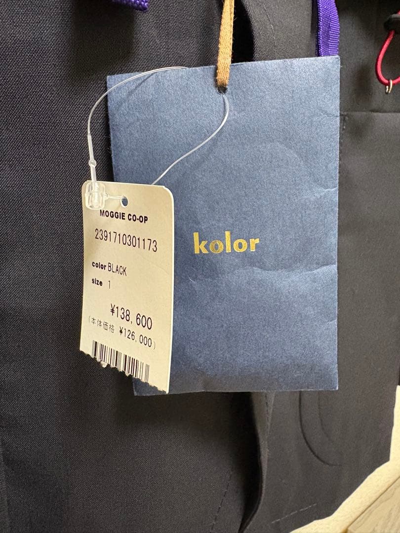 kolor カラー 21SS レイヤードジャケット サイズ1