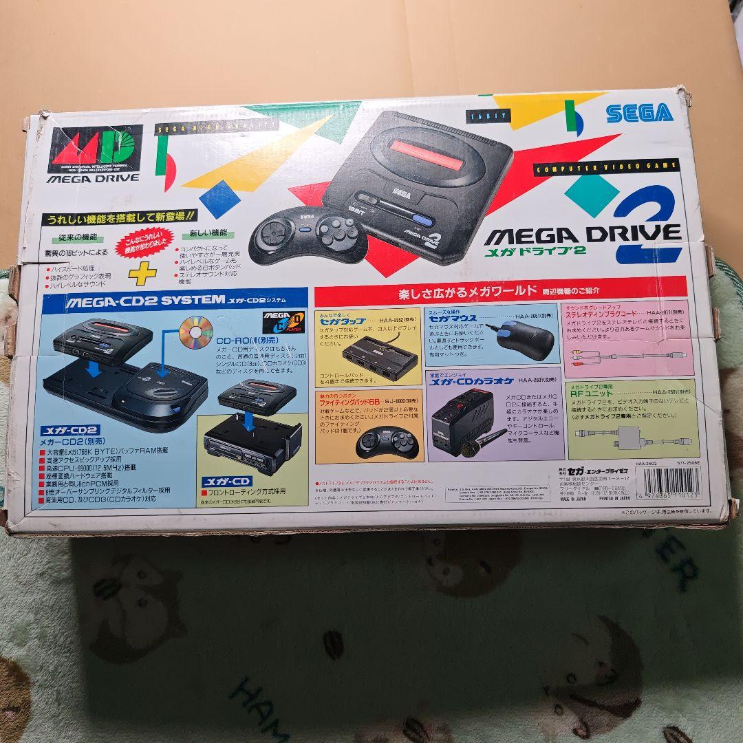 SEGA MEGA DRIVE2メガドライブ2 ジャンク