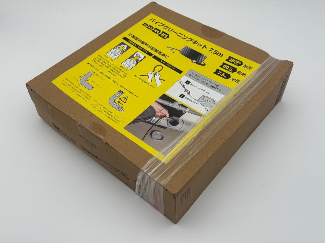 5*4様 KARCHER K MINI 高圧洗浄機本体＋付属品