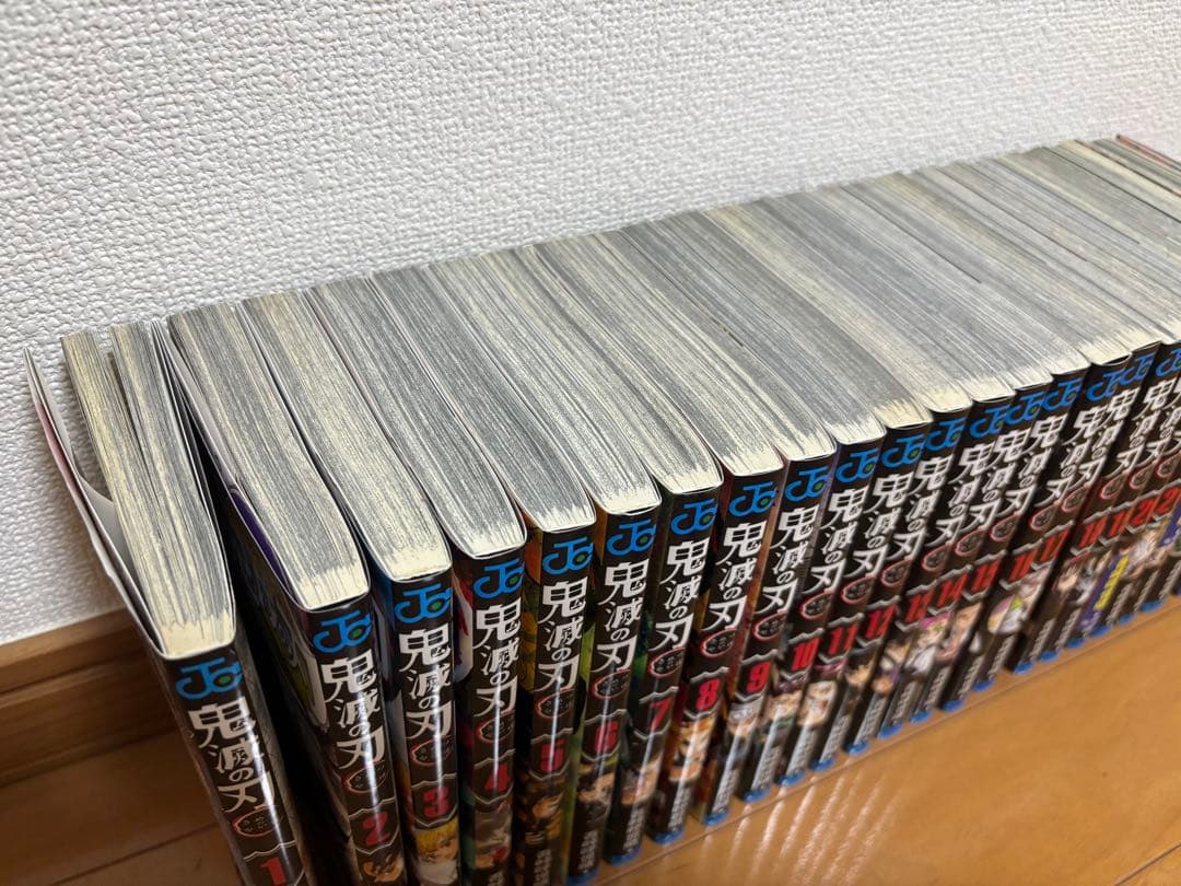【全巻セット】鬼滅の刃 全23巻➕公式ファンブック鬼殺隊見聞録2➕映画入場特典