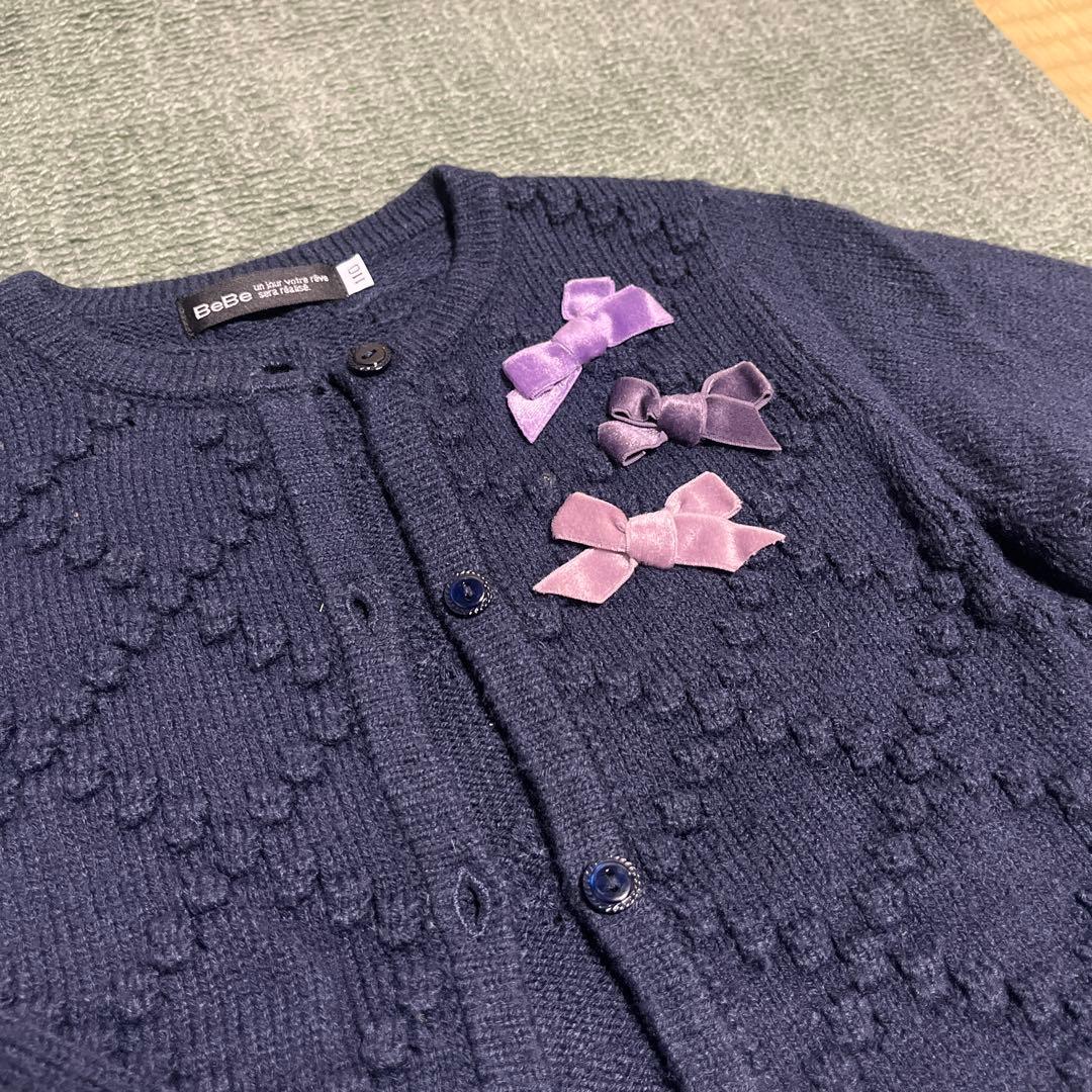 早い者勝ち！110cm ブランド服5点セットおまとめ
