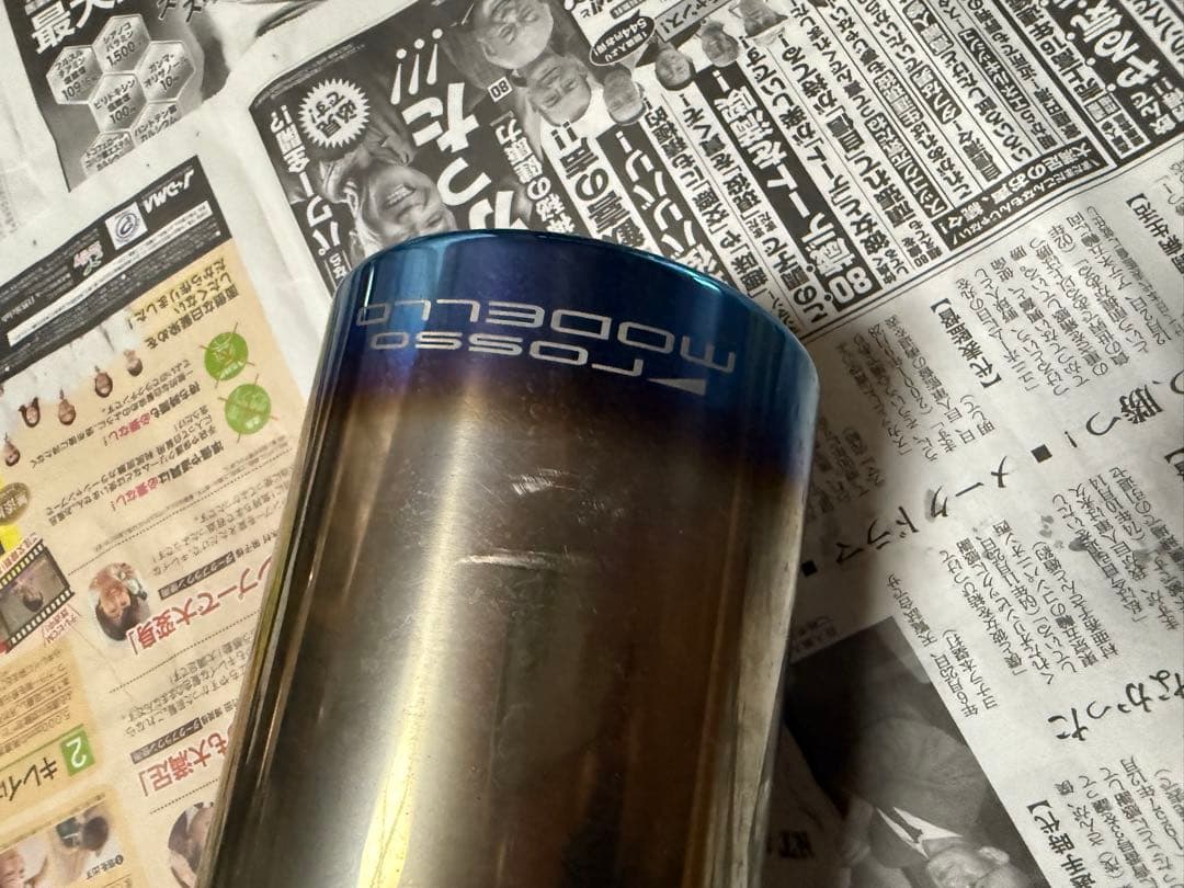 【車検対応】ロッソモデロ マフラー GR86用
