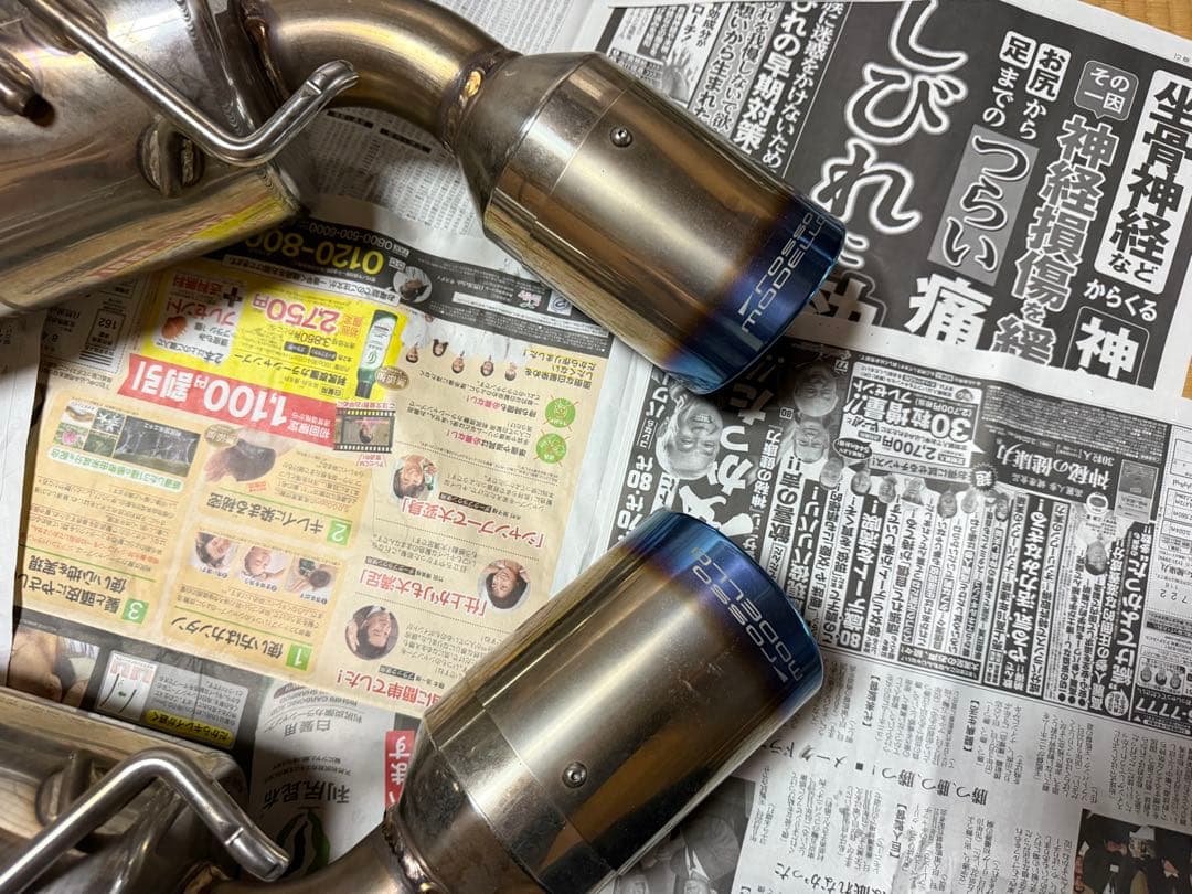 【車検対応】ロッソモデロ マフラー GR86用