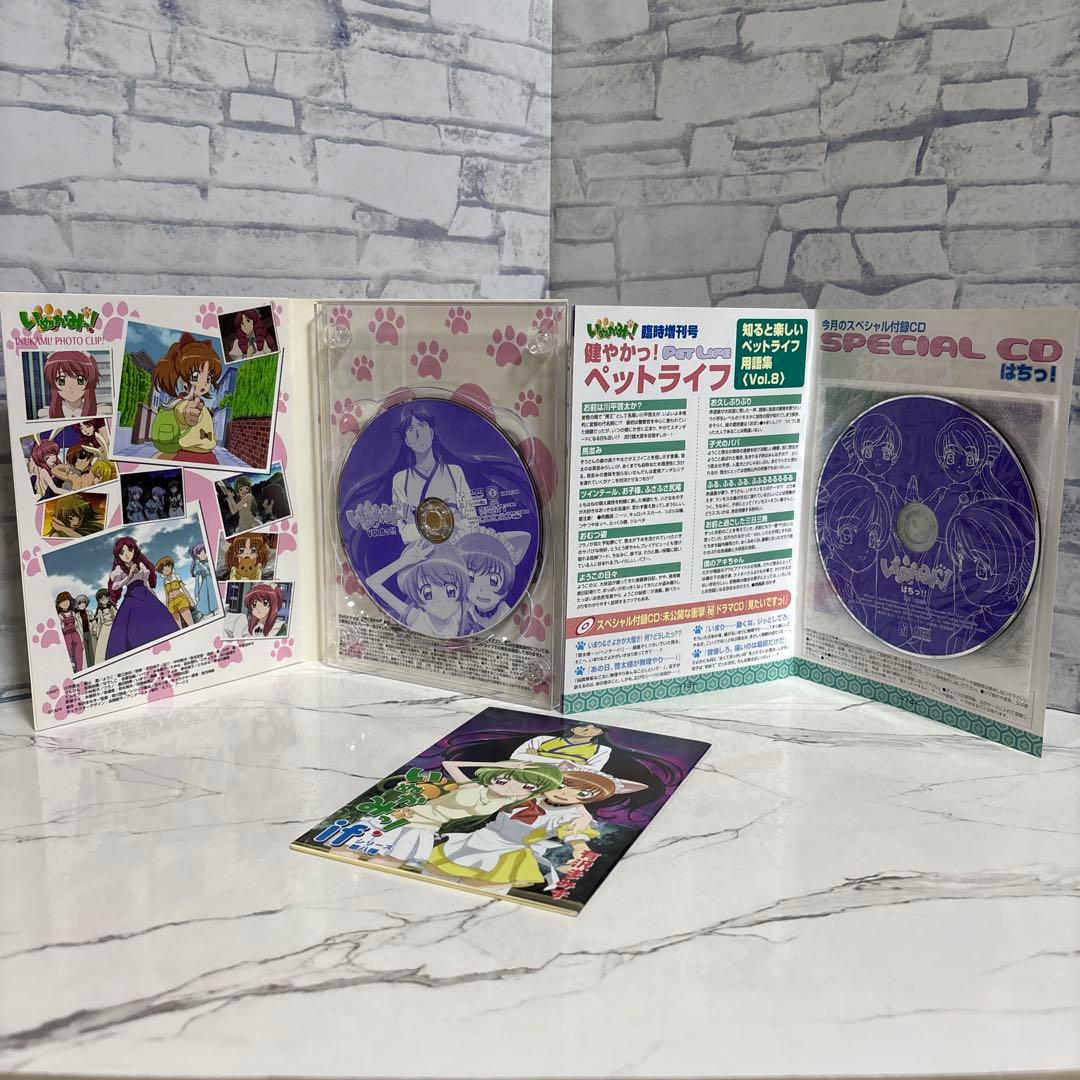 いぬかみっ！DVD