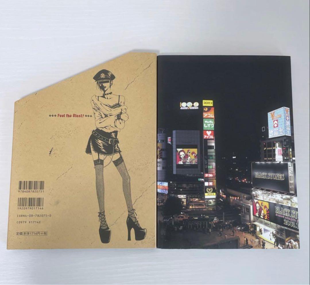 NANA1st ILLUSTRATIONS 初回限定&矢沢あい「NANAの世界」