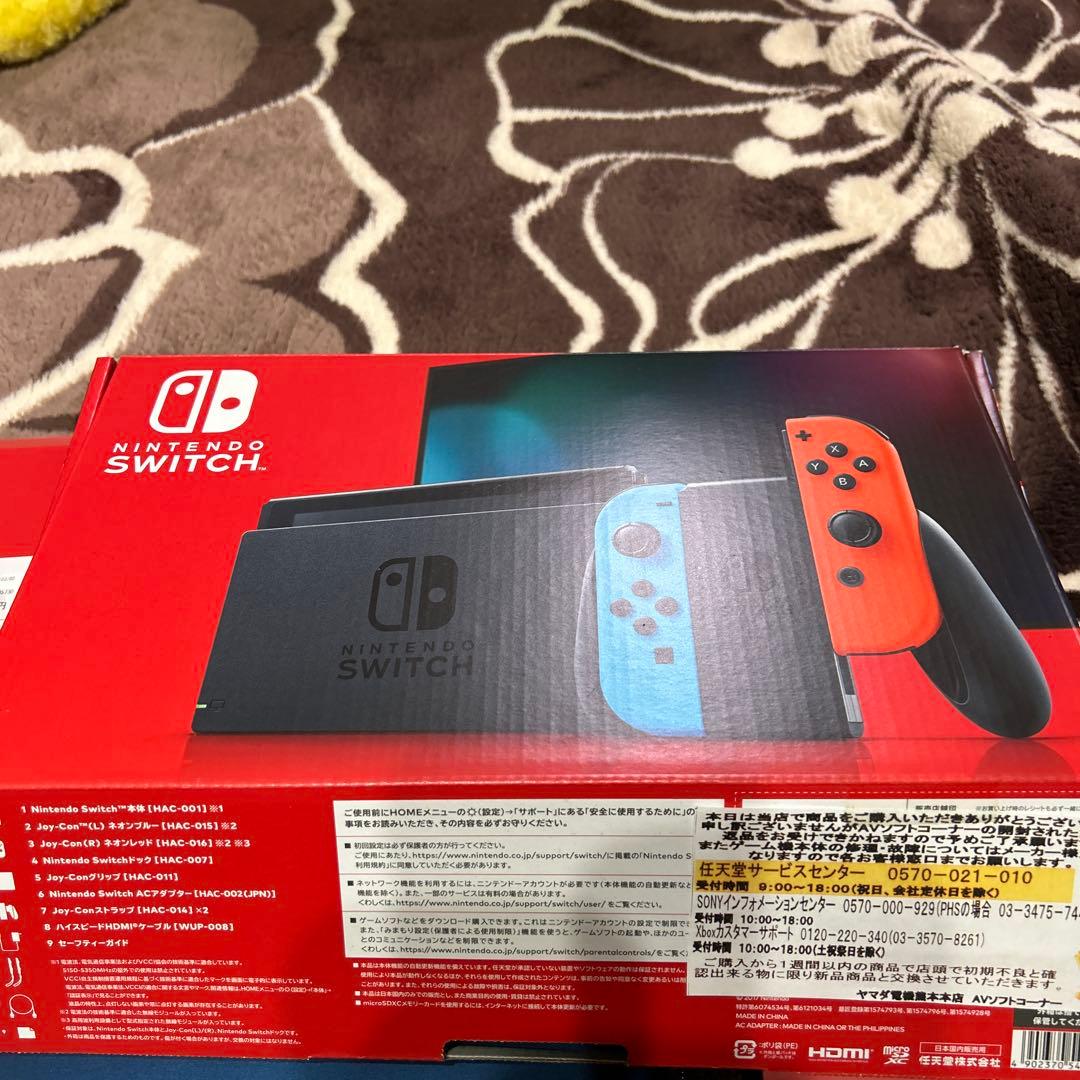 Nintendo Switch 本体　プロコン　付属品付き