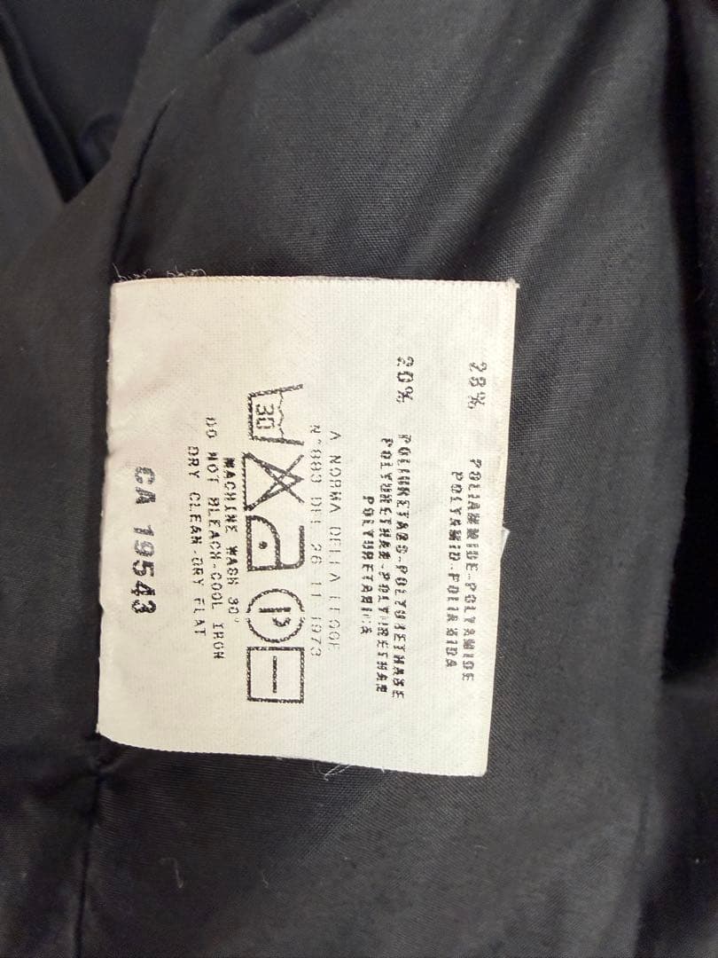 HELMUT LANG コート 1999 本人期　イタリア製