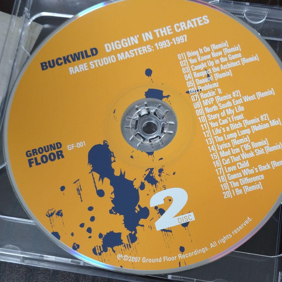 Buckwild D.I.T.C‐Rare Studio Masters