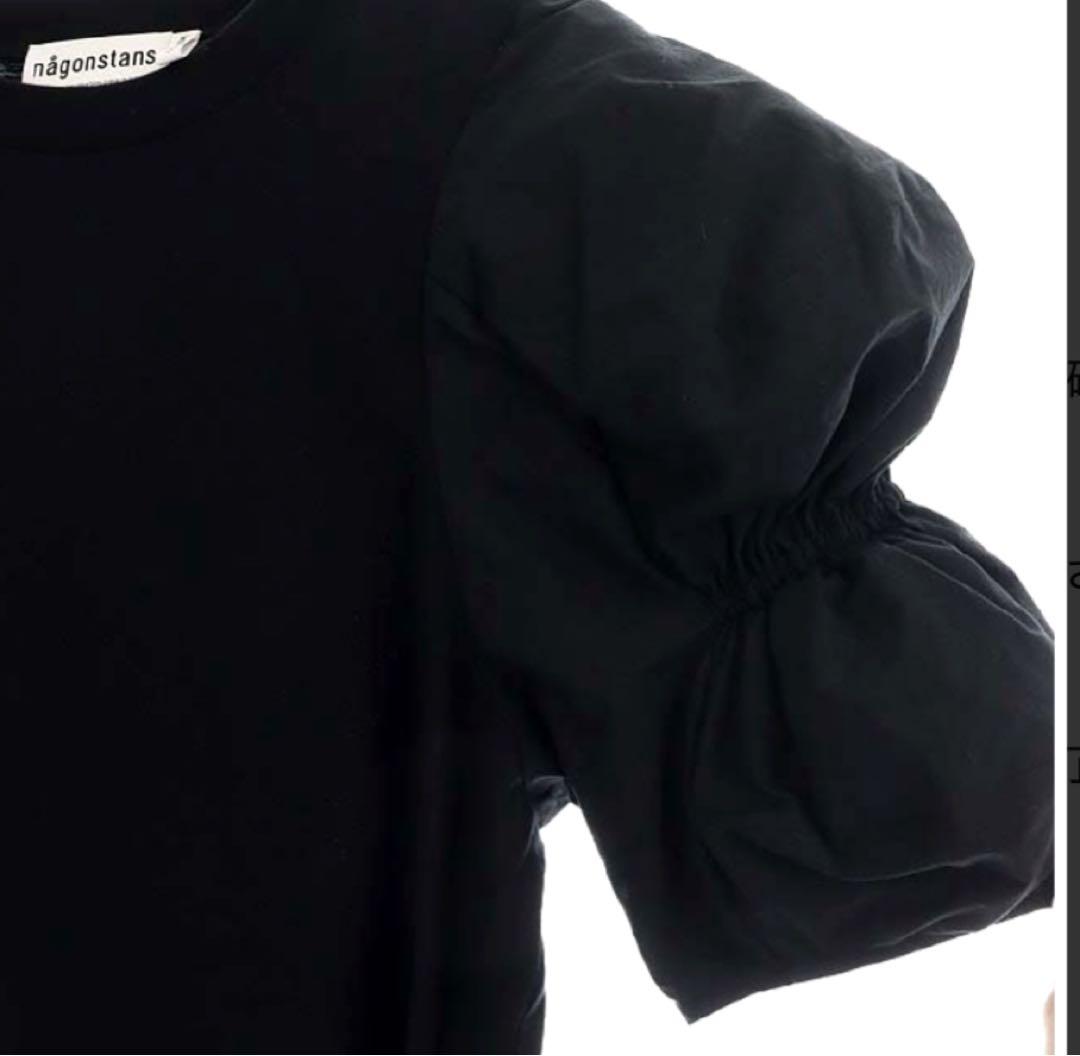 nagonstans ナゴンスタンス パフスリーブ Tシャツ