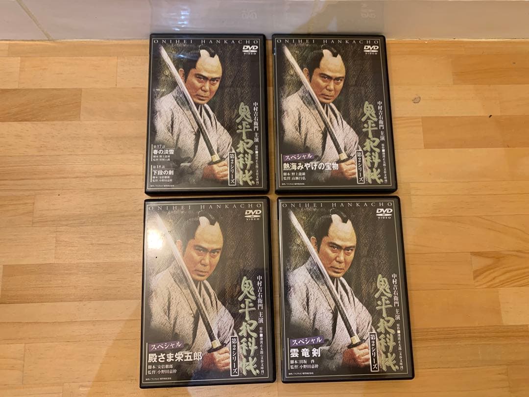 G1128-18★鬼平犯科帳 DVD-BOX 全12枚　第2シリーズ