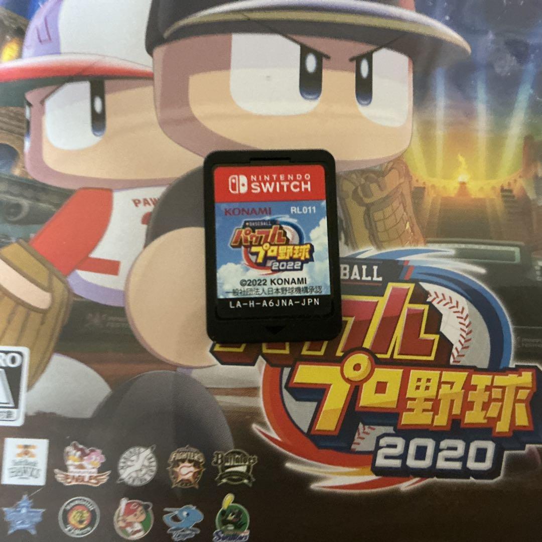 パワプロ2024-2025 & 2020-2021 シーズンセット