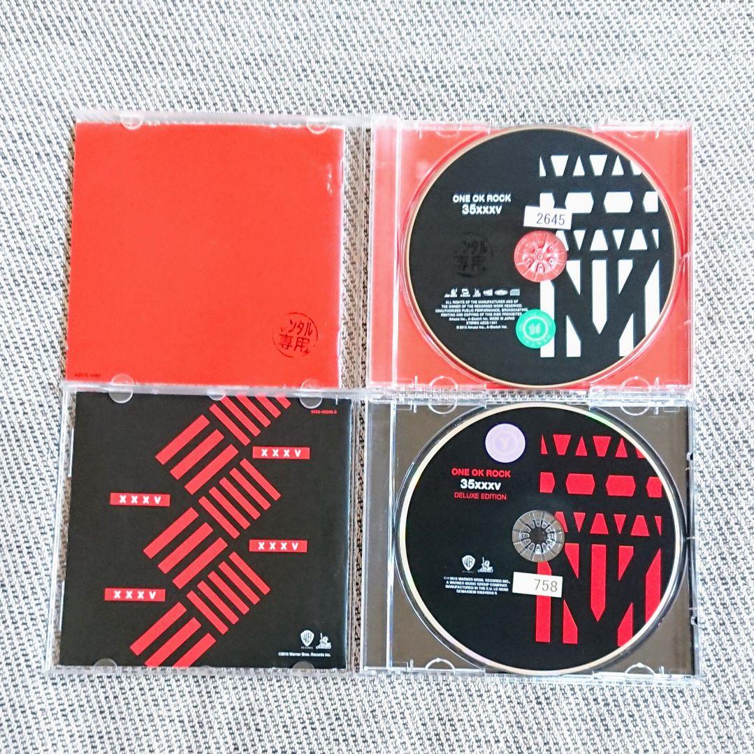 「ゼイタクビョウ」他 ONE OK ROCK ワンオク CD 9枚 結婚式
