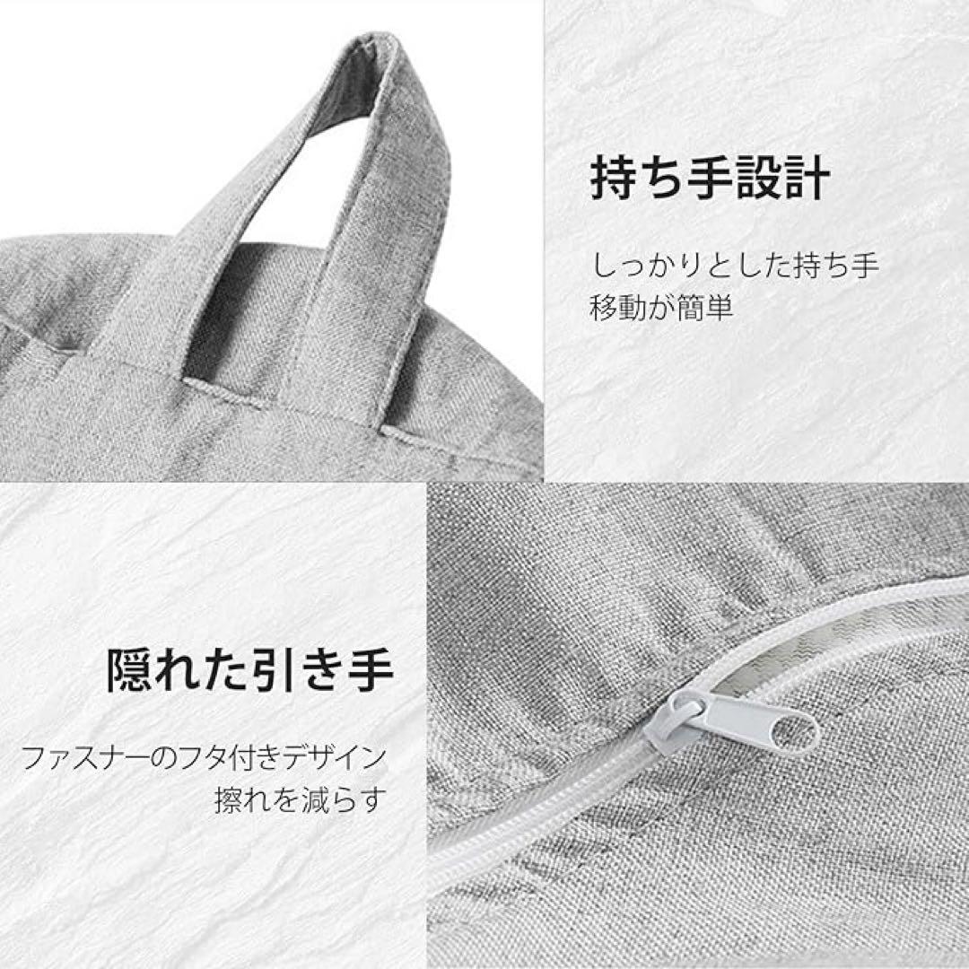 ビーズクッション 70×60cm 特大 軽量 取っ手付き 洗えるカバー グレー