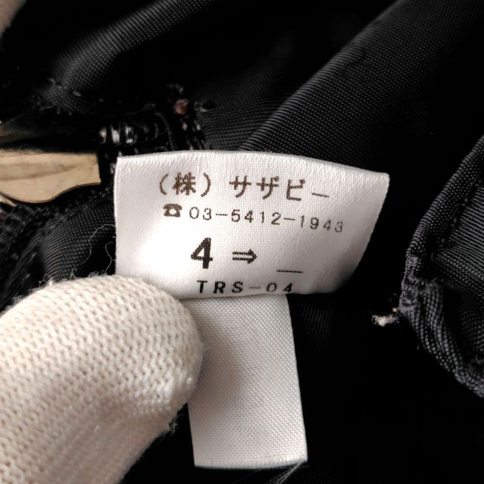 美品✨️agnes b.VOYAGE　ボストンバッグ　2way　鍵付き　ブラック
