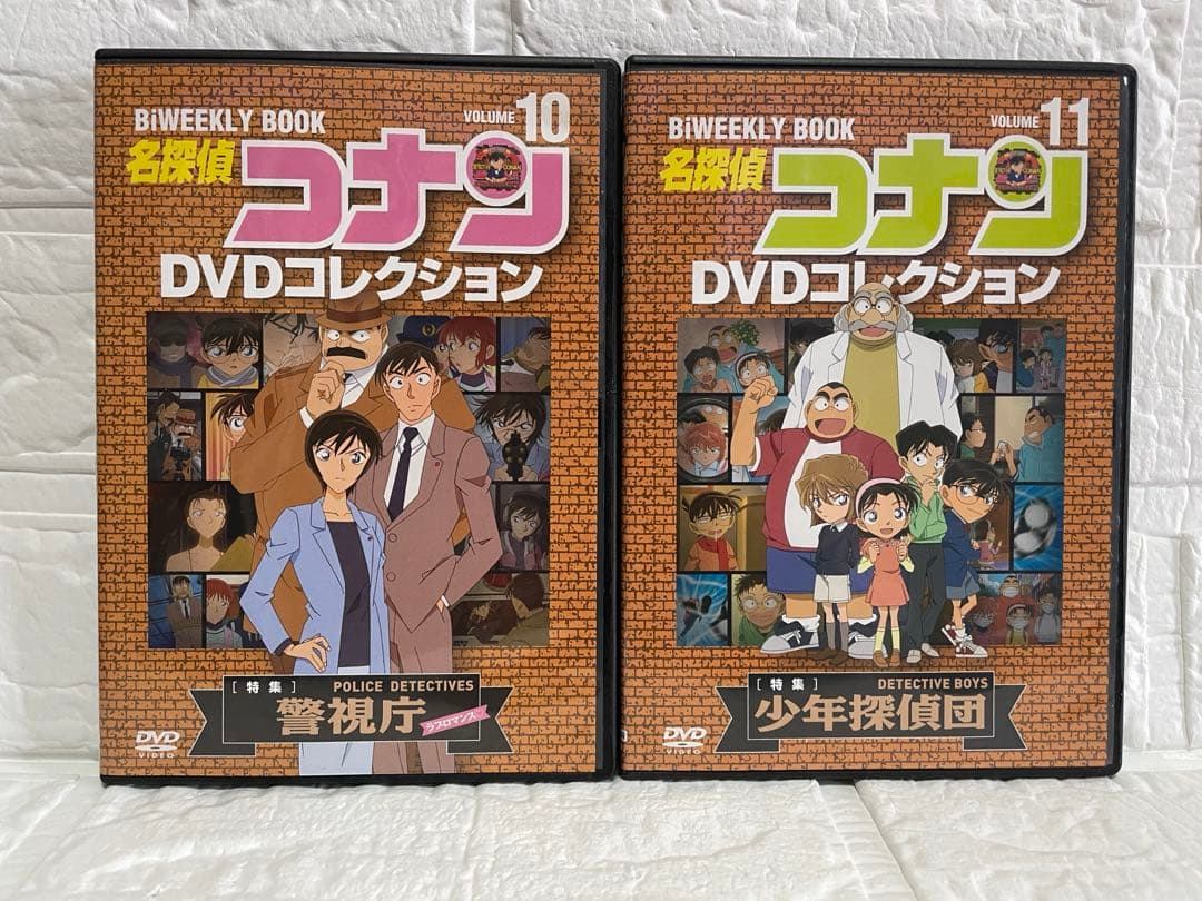 【DVD全巻】名探偵コナン DVDコレクション 全12巻＋特別号セット
