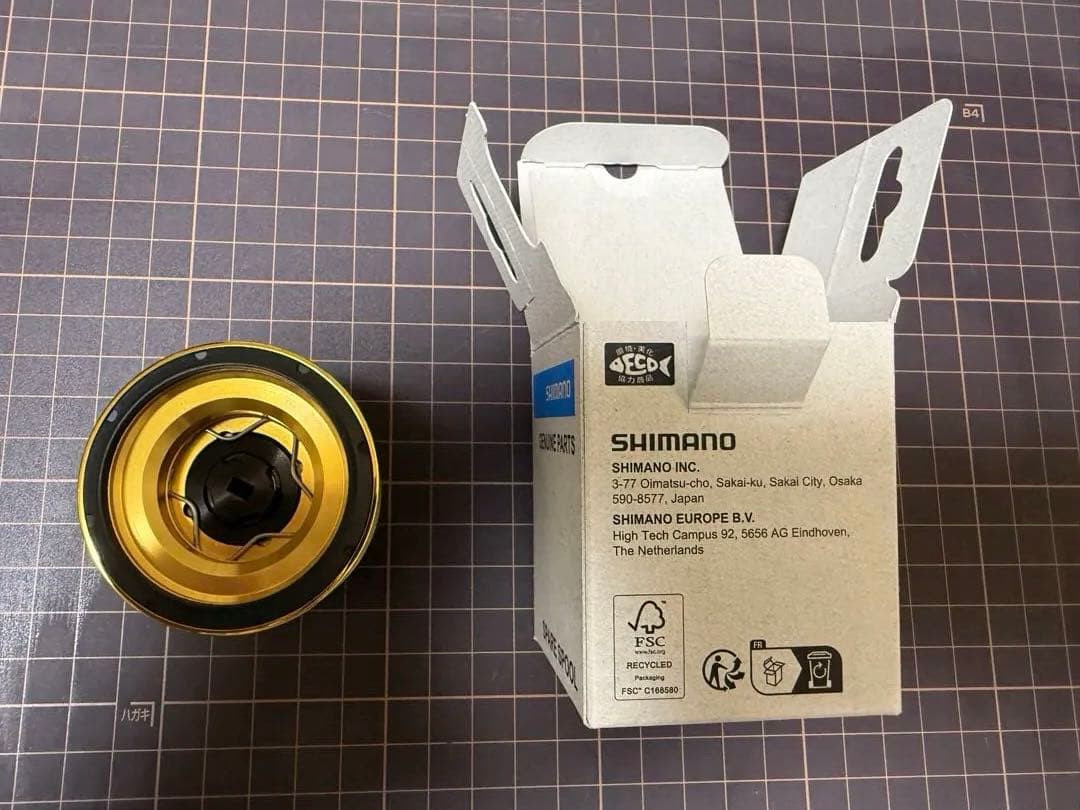 シマノ20ツインパワー C5000XG 替スプール