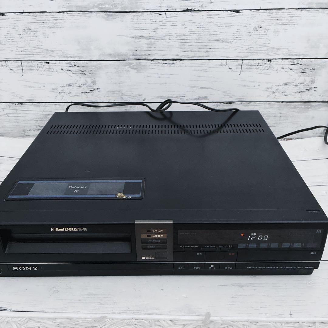 SONY Betamax SL-HF3 ビデオカセットレコーダー
