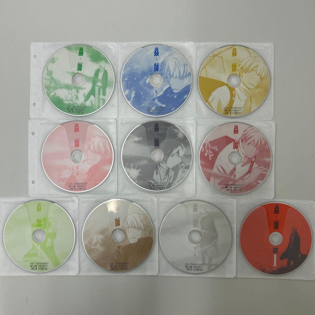 蟲師　続章　DVD 1期全9巻　2期全11巻　全20巻　全巻セット　レンタル落ち