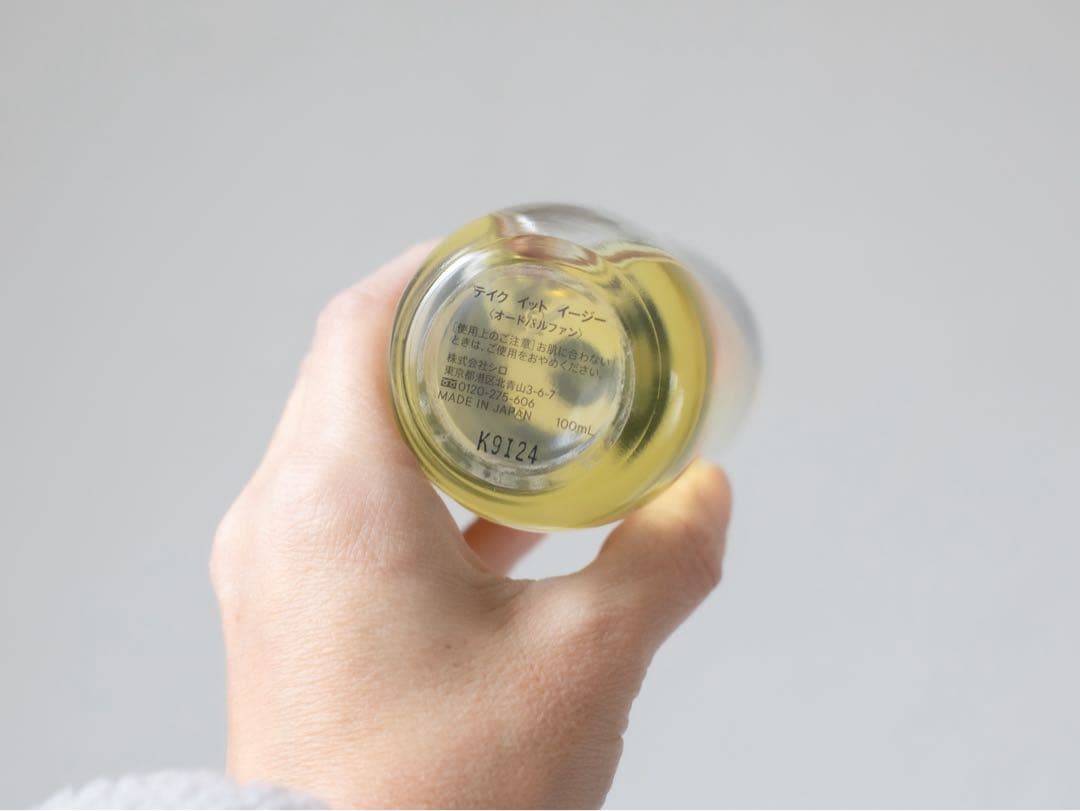 SHIRO TAKE IT EASY 香水 100ml
