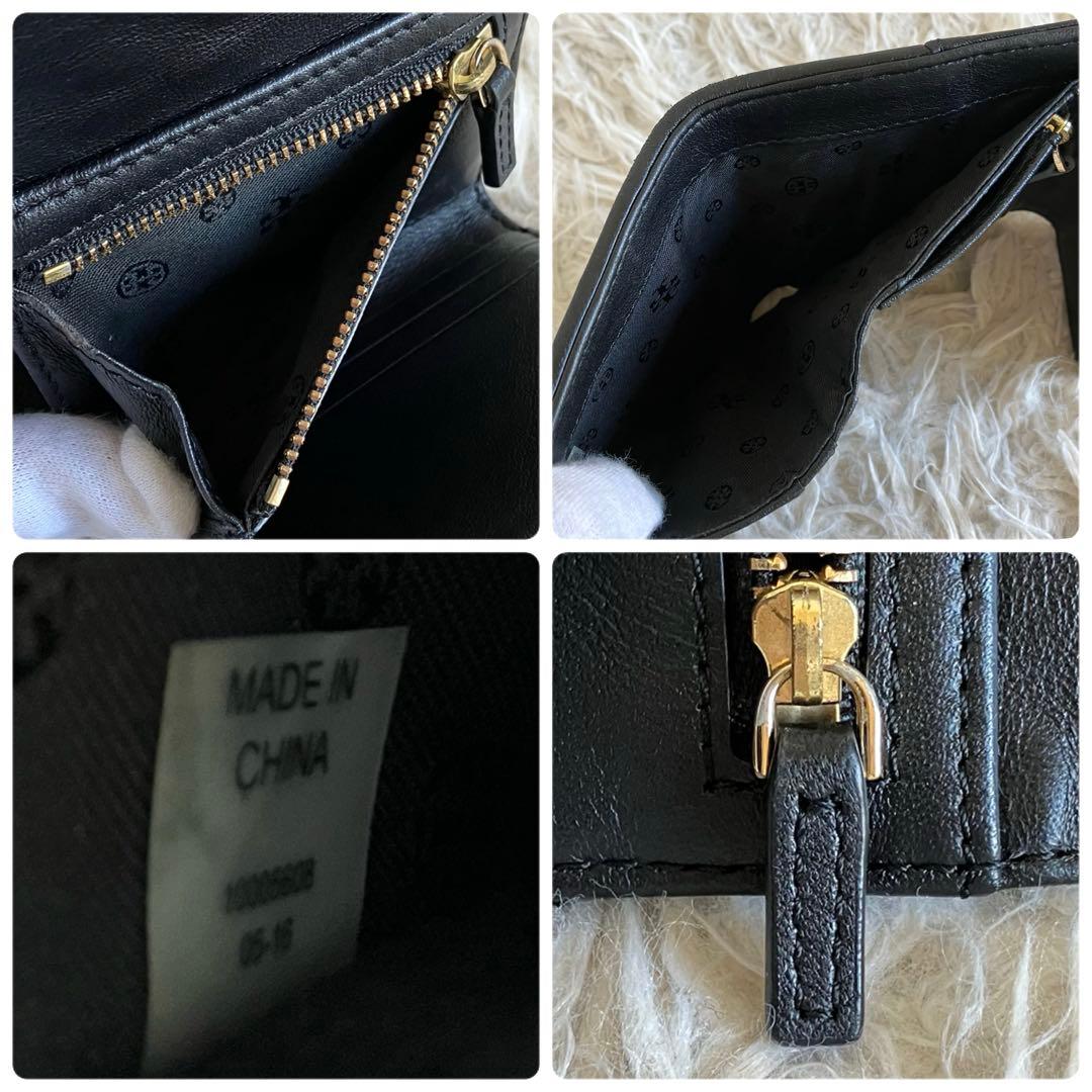 【美品】トリーバーチ　三つ折り財布　黒　キルティング　フレミグ
