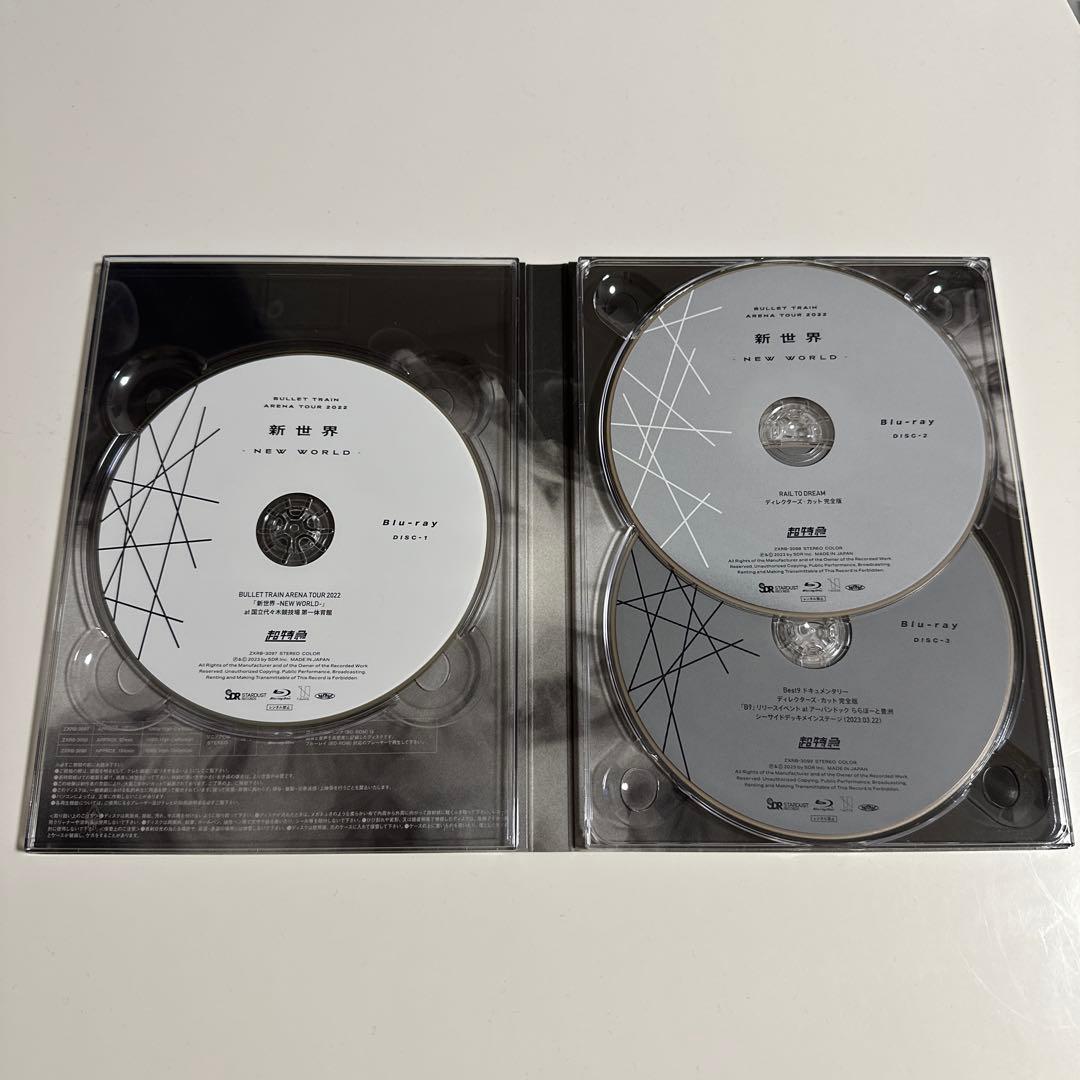 超特急 新世界-NEW WORLD- 〈3枚組〉 Blu-Ray